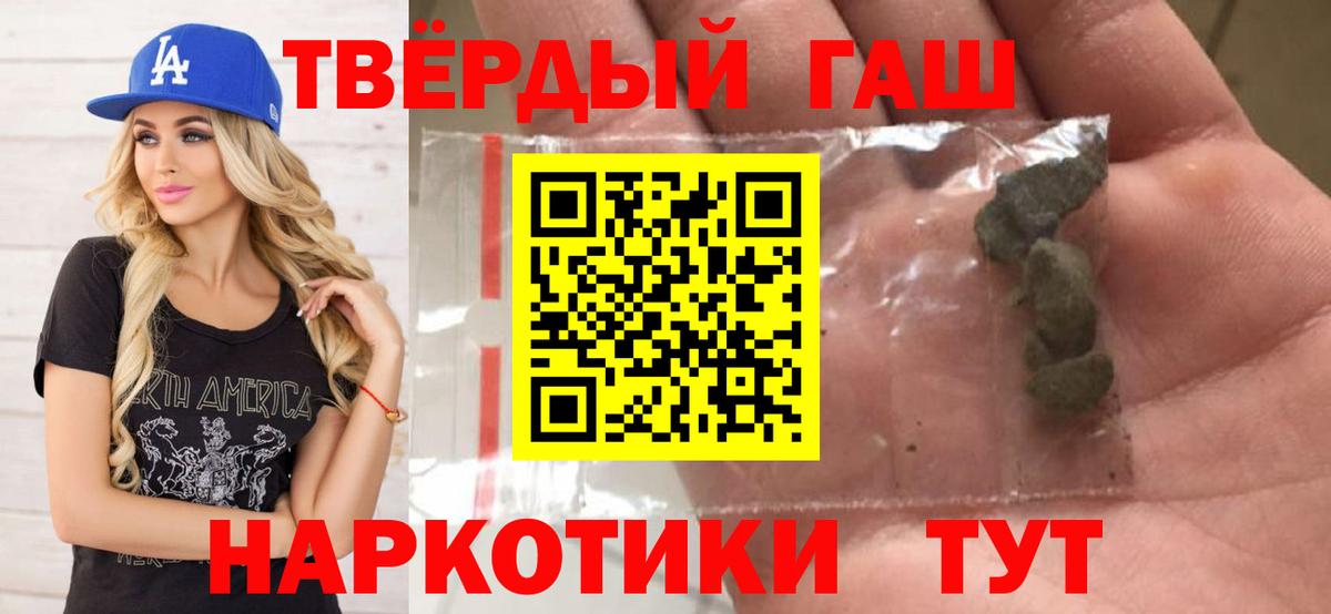 Экстази Мценск