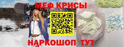 гидра Старая Купавна