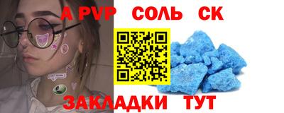герыч Донской