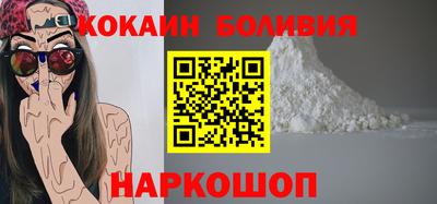 бутират Дубна