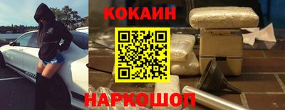 бутират Дубна