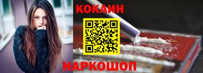 бутират Дубна