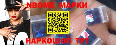 герыч Донской
