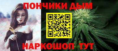 герыч Донской
