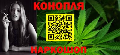 бутират Дубна