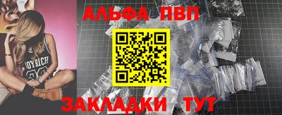 герыч Донской