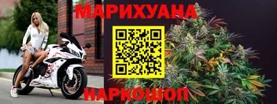 герыч Донской