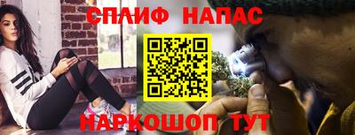 герыч Донской