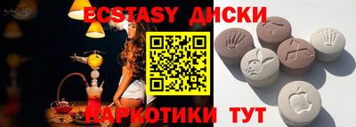 a pvp Среднеуральск