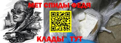герыч Донской