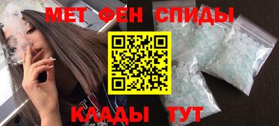 герыч Донской
