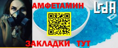герыч Донской