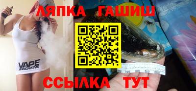 герыч Донской