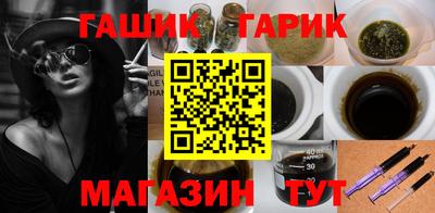 мескалин Донецк