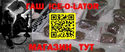 мескалин Донецк