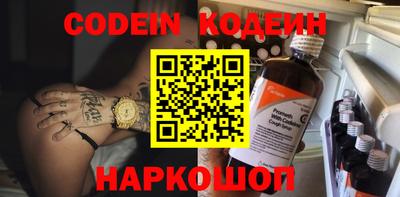 герыч Донской