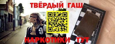 герыч Донской