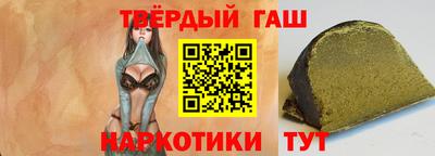 герыч Донской