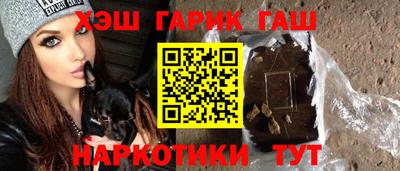мескалин Донецк
